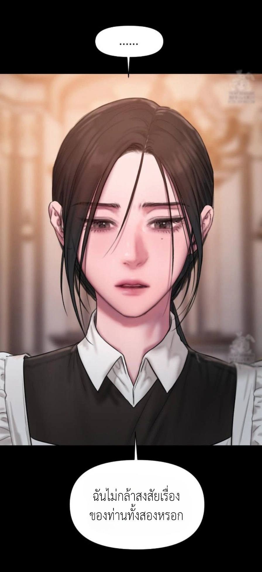 Doujin-Lc- อ่าน โดจิน มังฮวา เกาหลี ญี่ปุ่น จีน แปลไทย Lily of the Valley ตอนที่ 1 2 3 4 5 6 7 8 9 10 11 12 13 14 ฟรี ไม่มีโฆษณา อ่าน โดจิน Manhwa เกาหลี ญี่ปุ่น จีน เรามีครบ คัดมาให้เน้นๆ โดจิน 18+ รับประกันความฟินโดย  Doujin Lc